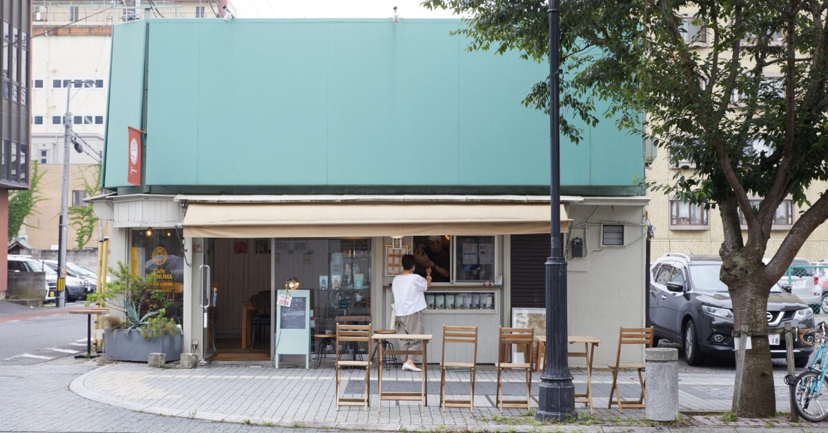 CafeHUJINUMA