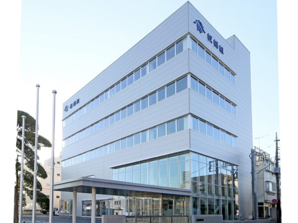 板橋組社屋