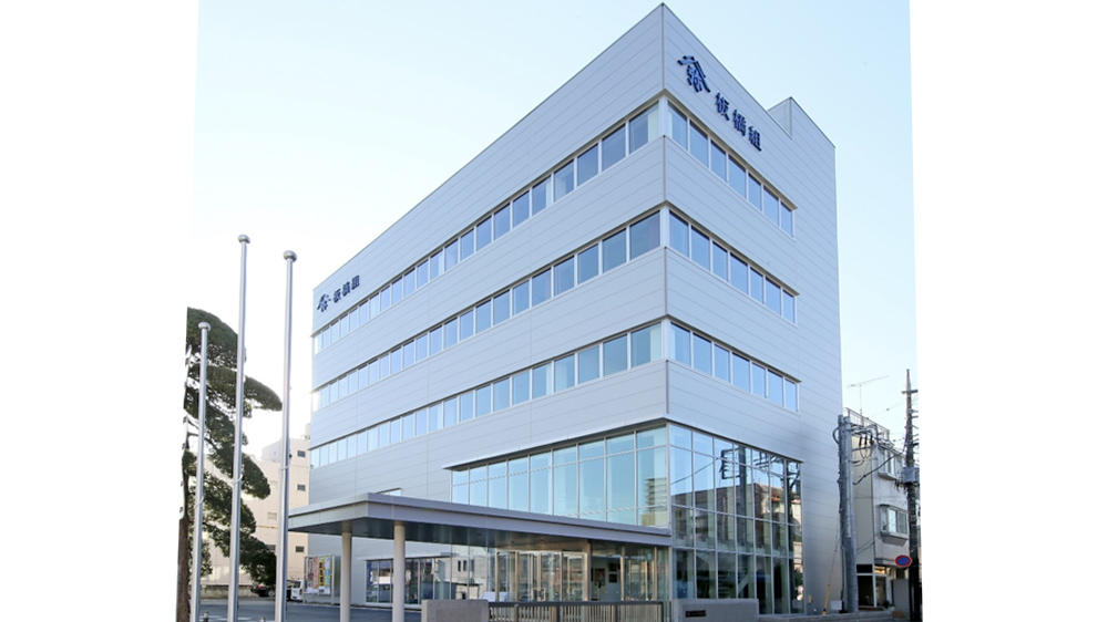 板橋組社屋