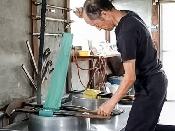 本場結城紬坂入染織店　